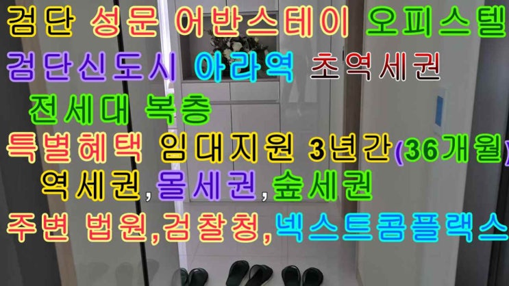 * <b>트럼프</b>, <b>펜타닐</b> 규제 법 서명!