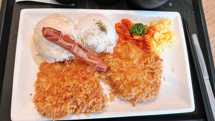  [하남 스타필드] 나만 알고 싶은 돈카츠 맛집 "오제제"