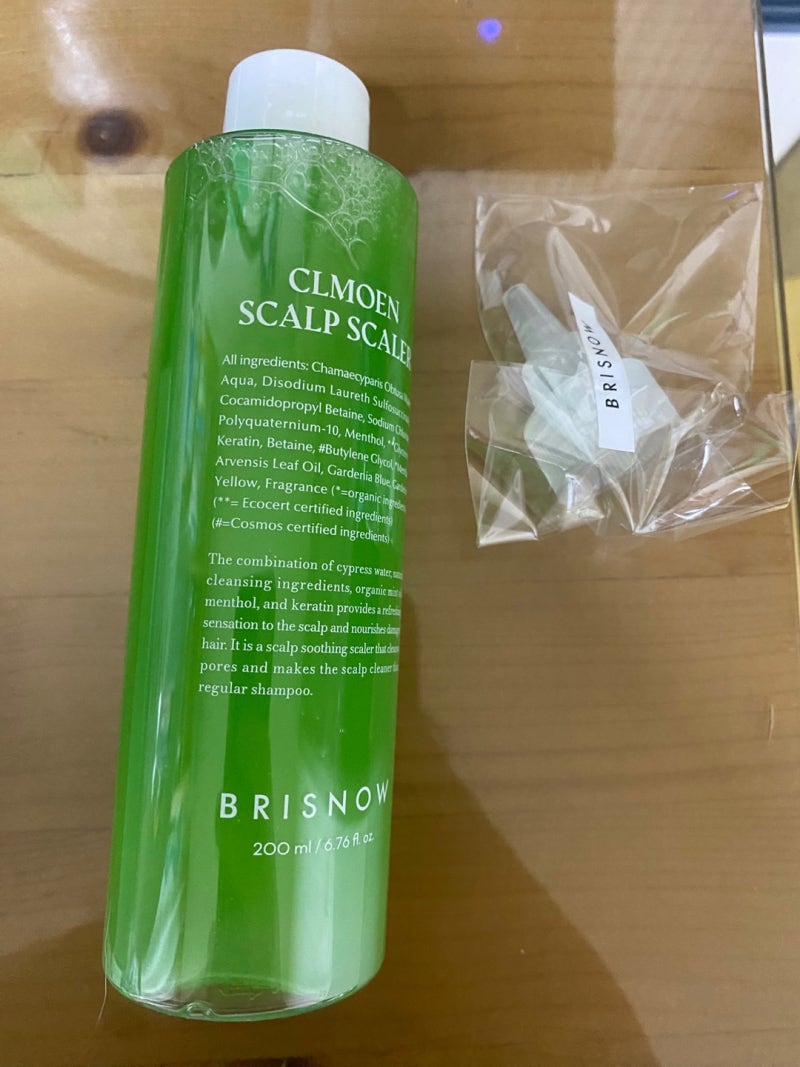 브리스노우 클모엔 스칼프 클렌저 내돈내산 솔직 사용 후기 (지루두피염,각질,가려움완화)