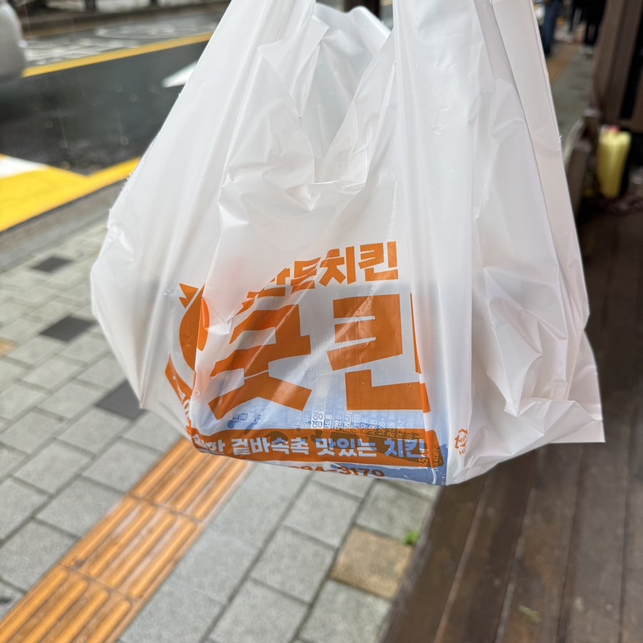 잘만든치킨굿킨 화서점 사진 5