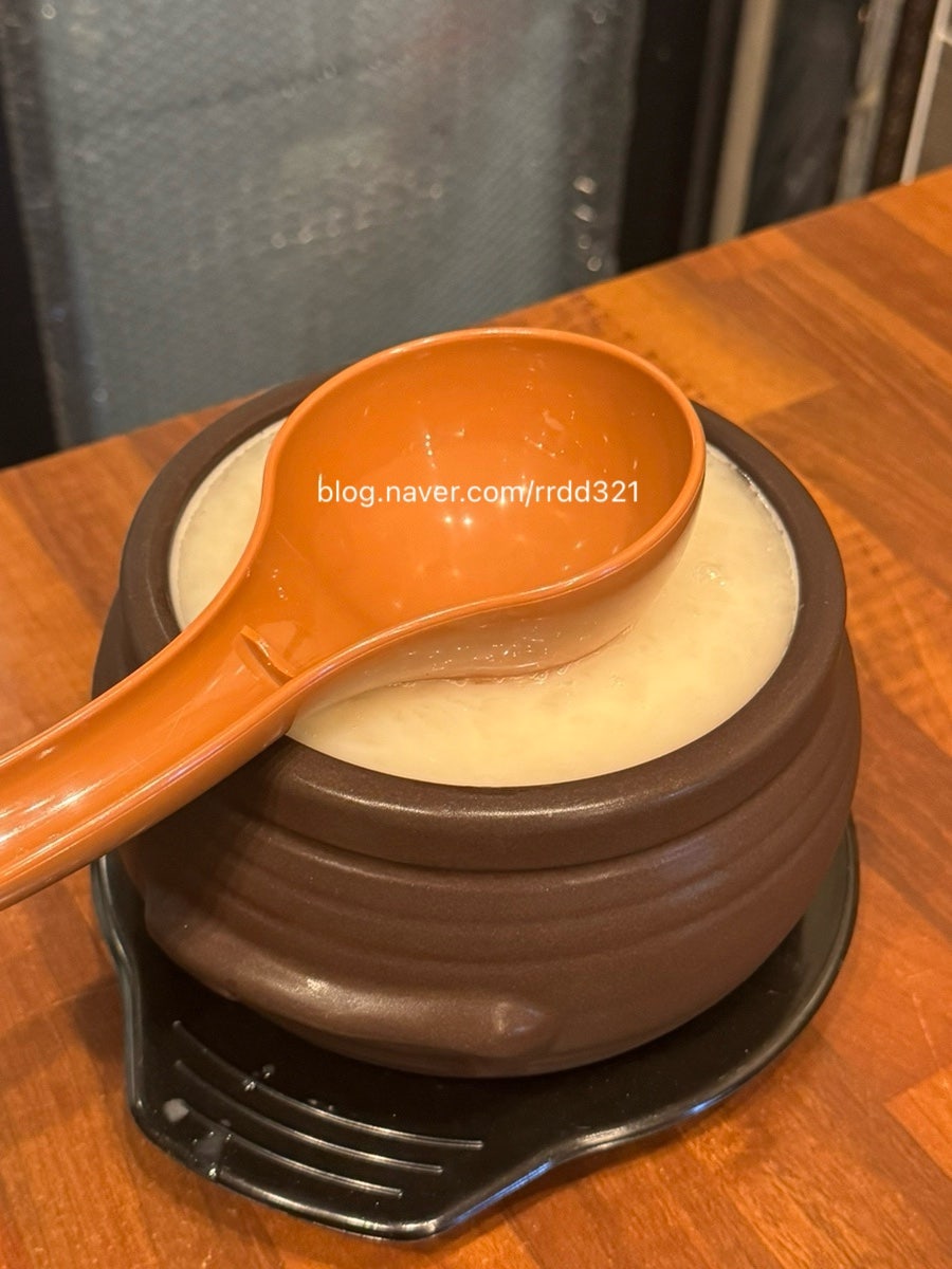 양반전 사진 3