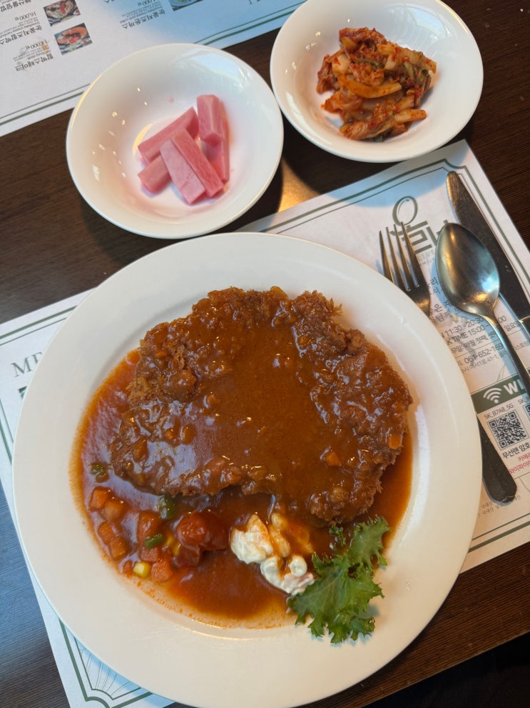  [여수 여서동 맛집] 여수 올리브레스토랑 경양식집 수제돈까스맛집 돈까스오므라이스