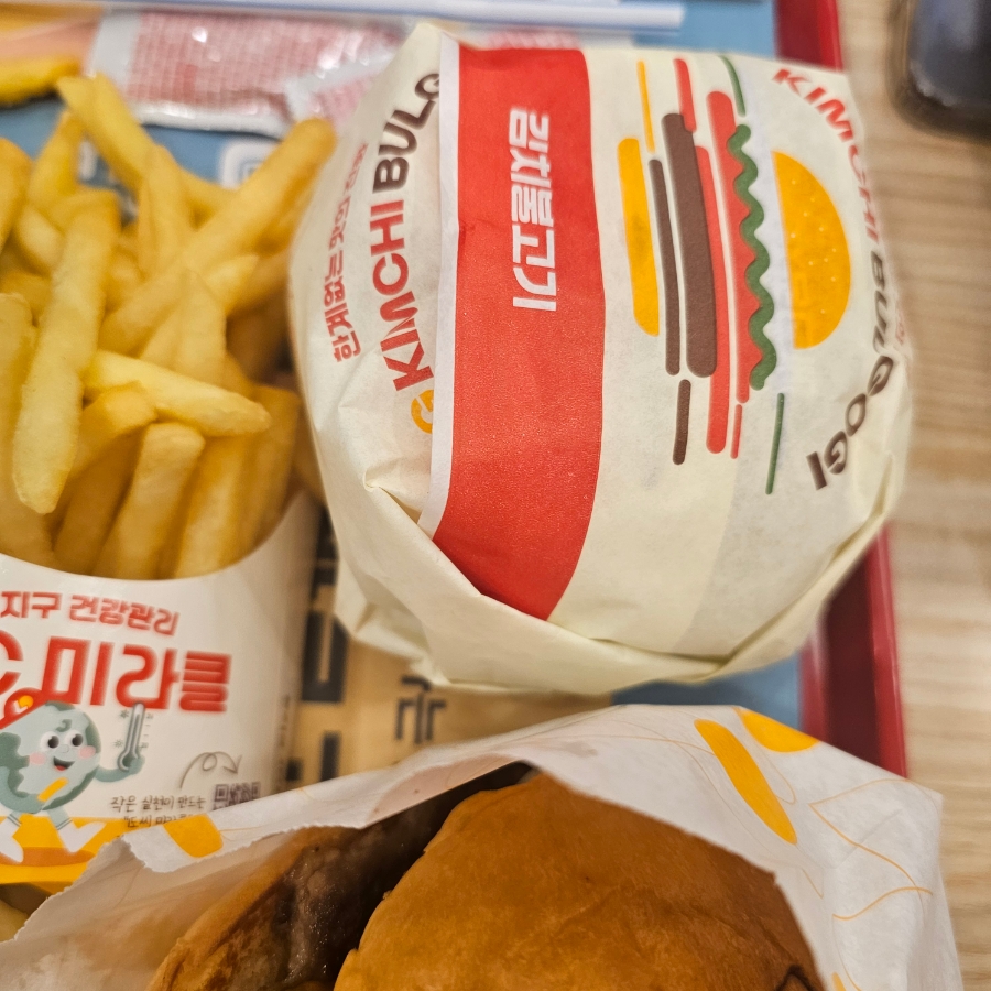 롯데리아 의정부신곡점 사진 6