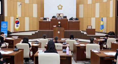 연수구의회, 2025 하반기 청소년 의회교실 참가자 모집