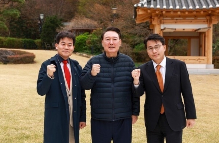 <b>전한길</b> 내란선동 및 허위사실 유포 관련 신속 수사 촉구서