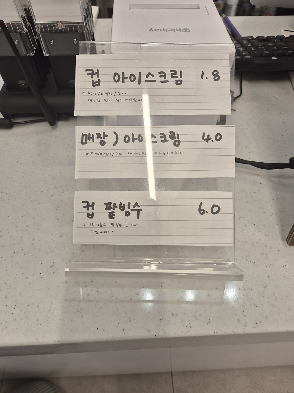 당왕동카페 사진 3