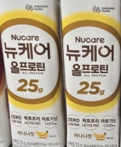  직장인 아침 대용으로 딱! 뉴케어 올프로틴 고소한 맛, 실제 섭취 후기 (단백질 보충 제대로!)