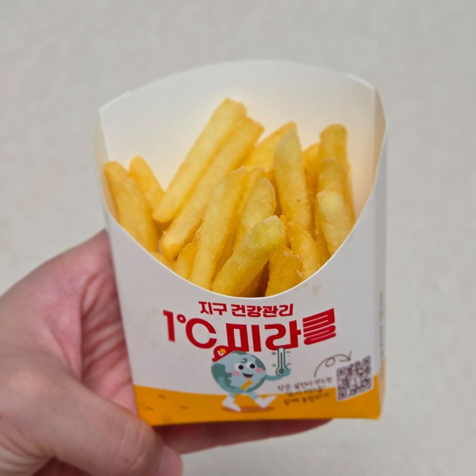 롯데리아 기장일광점 사진 4