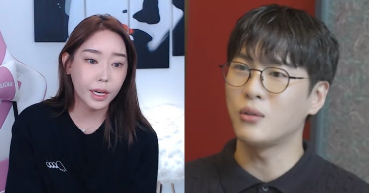 내용 <b>논란</b> 공개 (+신지, 결혼, <b>트랜스젠더</b>, 세라, 인스타그램)