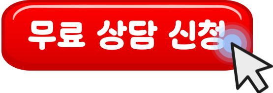  동탄 고2 여름 수학과외로 수능 기초부터 다시 잡았어요.
