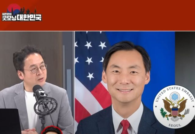  국힘 대변인 "이재명이 모스 탄 거부하면 한미관계 파탄…주한미군 철수할 것"