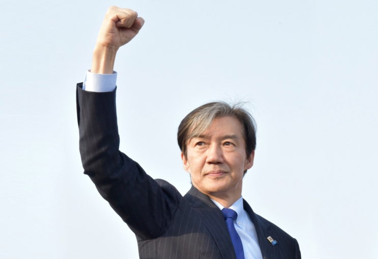 [<b>조국</b> <b>사면</b>] 검찰개혁 그리고 과도한 형벌