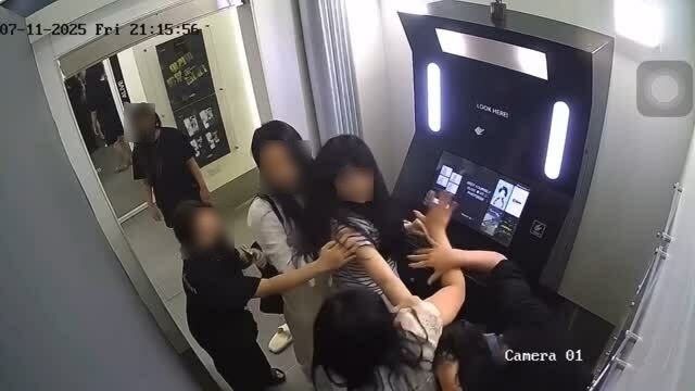  베트남 즉석 사진관 폭행녀 사과문 올렸지만 결국 회사 퇴사 당해