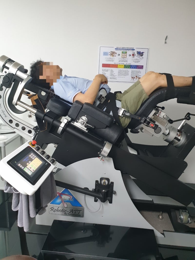 [원주 센트럴병원] “허리 통증, 이제는 수술 말고 로봇-ATT 감압도수치료 2번째 방문 후기” ....