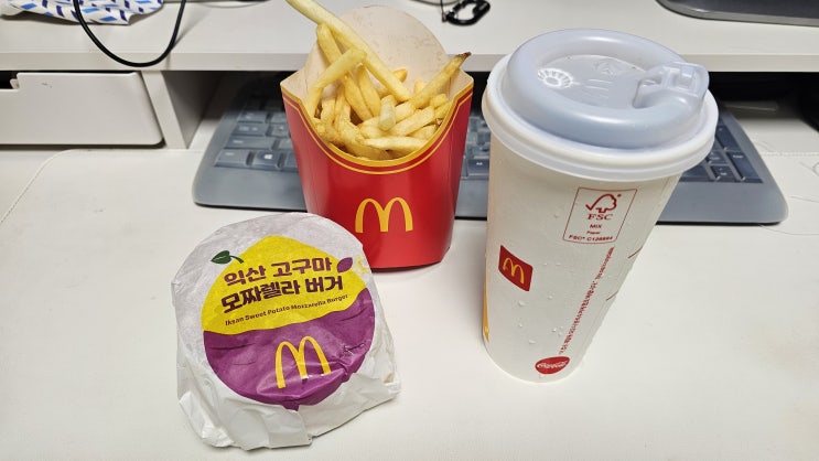  맥도날드 익산 고구마 모짜렐라 버거 솔직 후기 맥런치시간에 먹어봤어요!