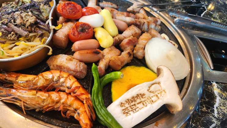 제주 중문 흑돼지 맛집, 그때그집 가성비 폭발 후기!