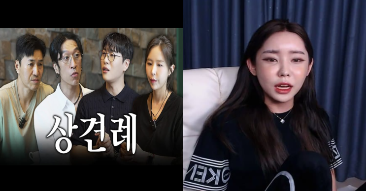‘<b>신지</b>’ <b>문원</b>, 트랜스젠더 DM 논란 해명…꽃자 “형... 