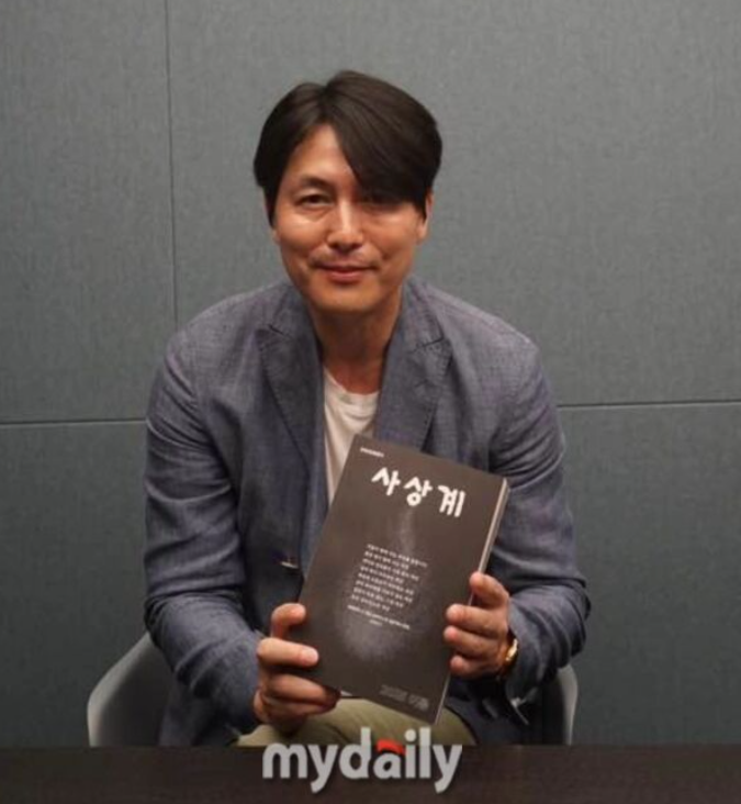  정우성, 혼외자 인정 후 8개월…‘사상계’ 복간 응원하며 조용한 행보