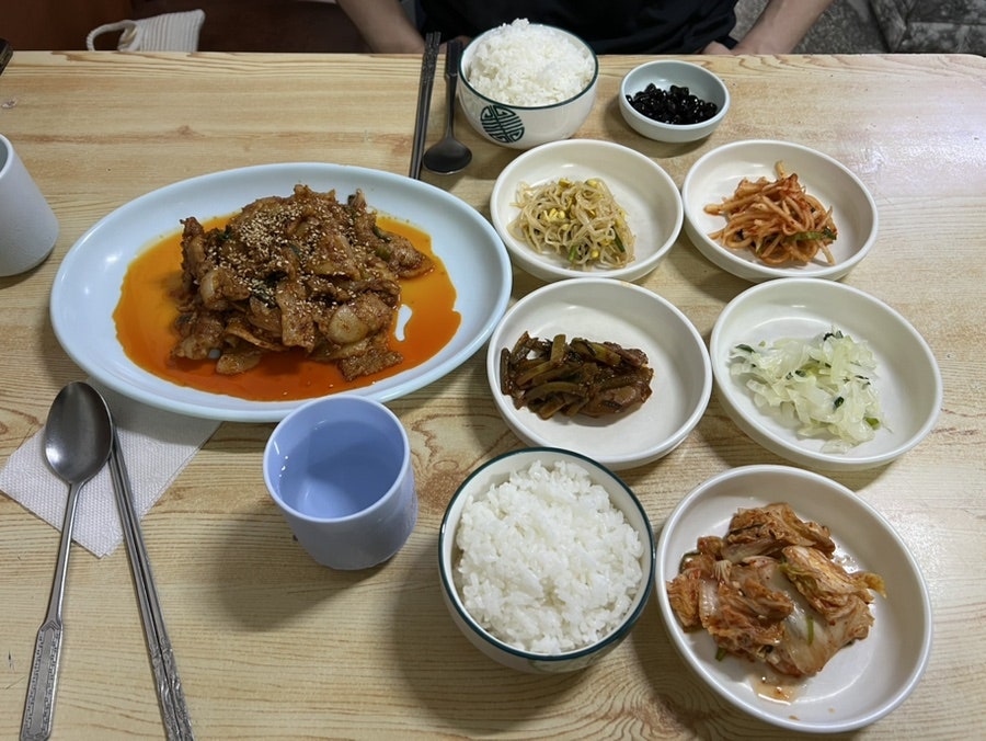 바탕골 사진 6