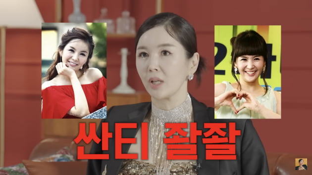 <b>장영란</b>, 4번째 눈<b>성형</b> 후 물오른 미모로 화제... 47세 믿기지... 