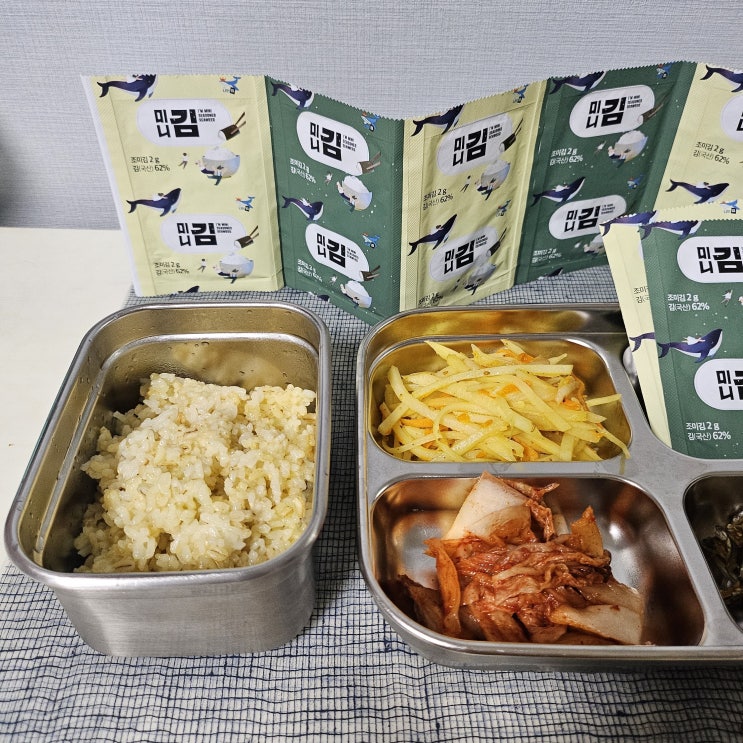  맛있는 조미김 미니 도시락김 아이반찬 추천