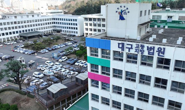  "사귀자"며 가스라이팅…100억 뜯어낸 20대에 징역 20년