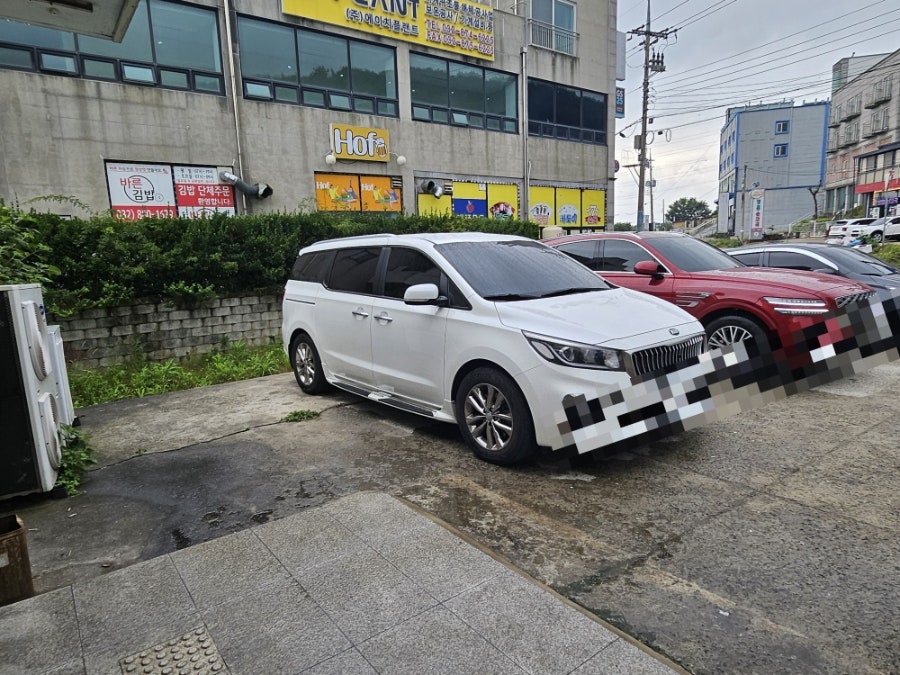 오 금화네집밥 사진 3