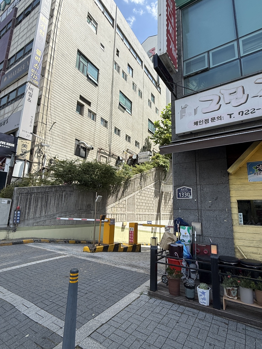 준호네부대찌개 가천대역점 사진 2