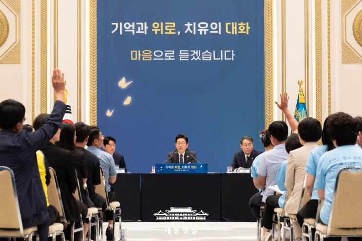  이재명 대통령, 희생자 유가족들께 정부 대표 공식 사과.."국가는 국민의 생명과 안전 지키는 일"