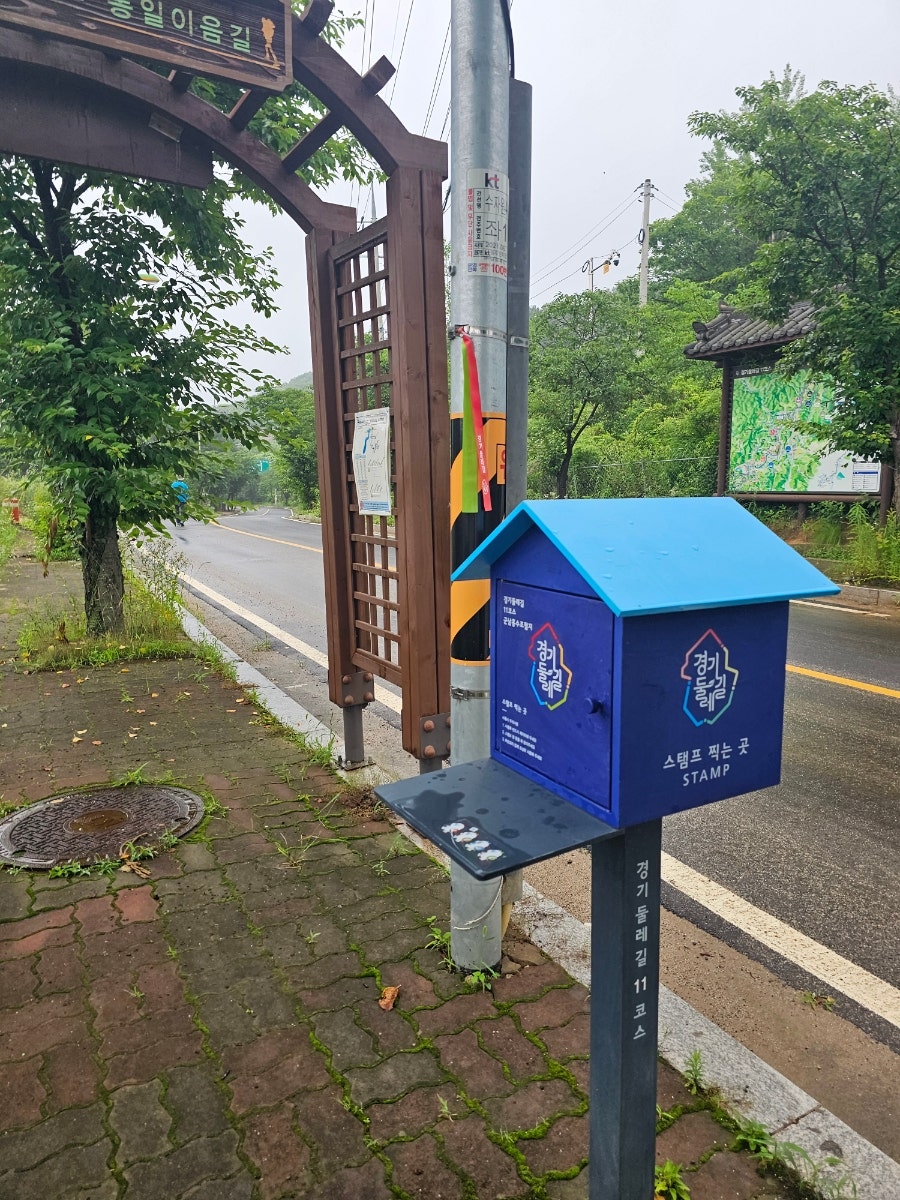 군남홍수조절지 두루미테마파크 사진 5