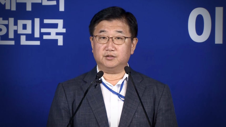 <b>파면</b>, 대기발령 등 경호처 내부 잡음 끊이지 않아!