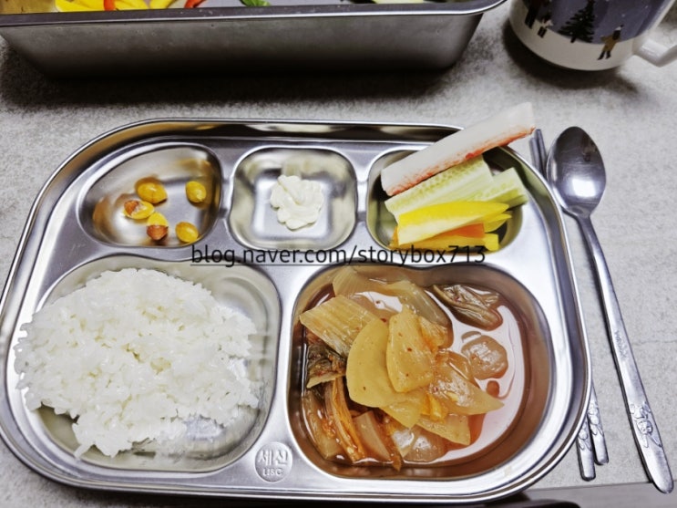  안매운 김치찌개 레시피, 양파 듬뿍 넣어 아이도 먹는 김치국
