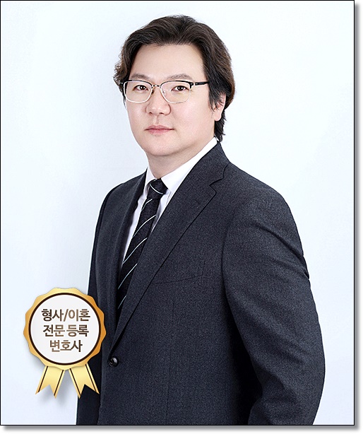 인천양육비변호사 최대로받으려면