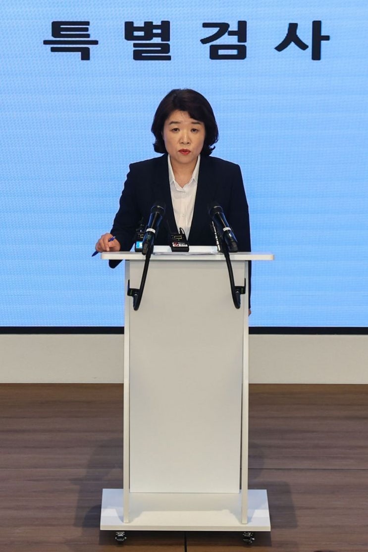 "<b>김건희 집사</b> 체포영장 발부"여권 무효화도 착수들어가...