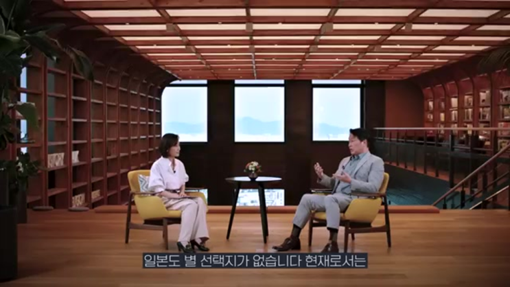 대기업 회장님이 생각하는 한국 경제의 미래? | SK, <b>최태원</b>