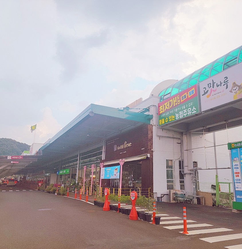 카페베네 대전농협하나로마트점 사진 1