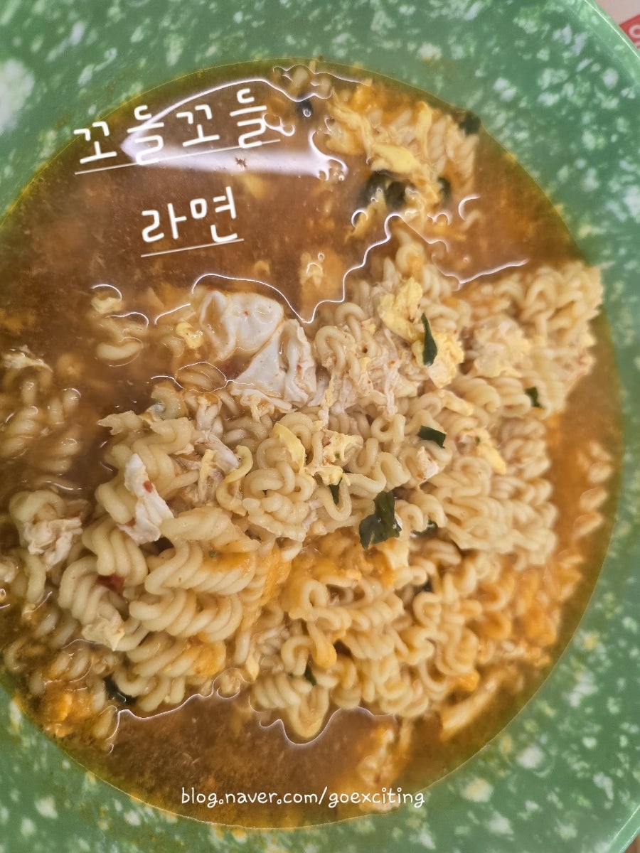 고흥꼬마김밥 사진 6