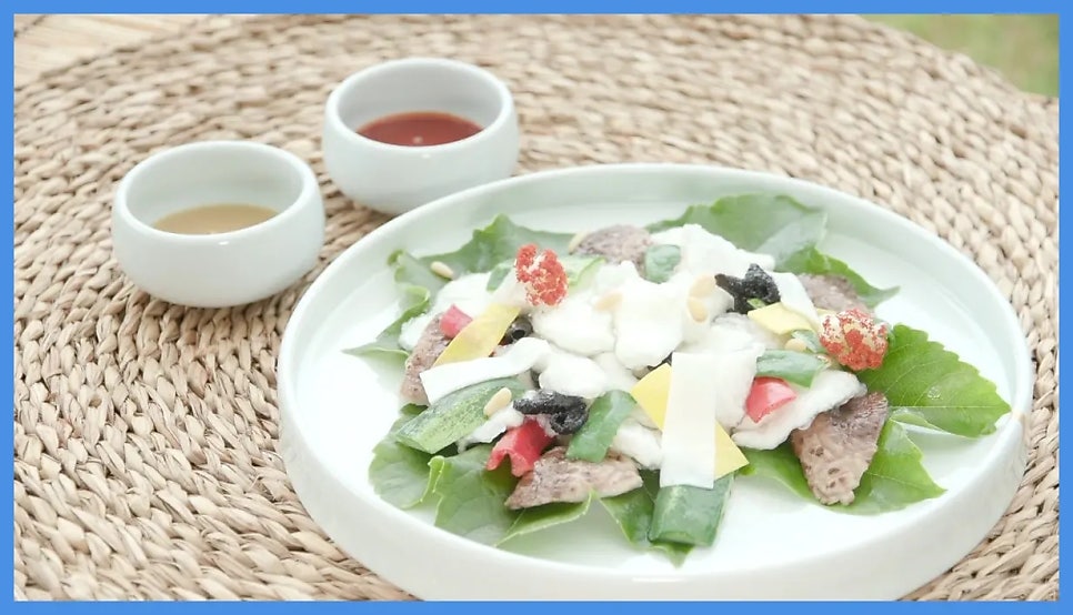 반가음식연구소 사진 1