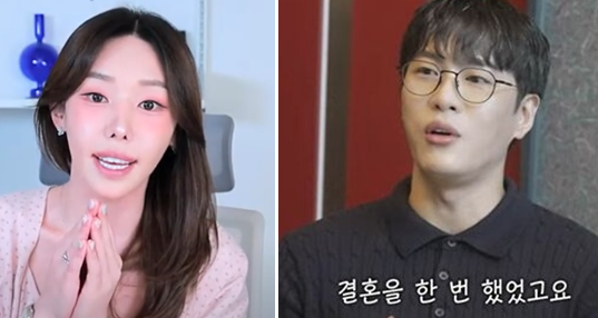  BJ 꽃자, 문원-세라 트랜스젠더 논란 해명…“오해였을 뿐, 이상한 관계 아냐”