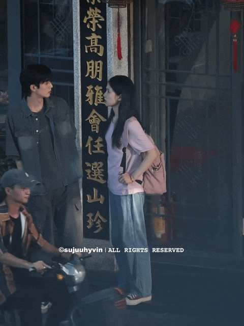   야구골두(野狗骨头) 제4장 #02