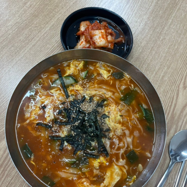  [묵호 맛집/장칼국수 맛집 대우칼국수]_2025.06.27