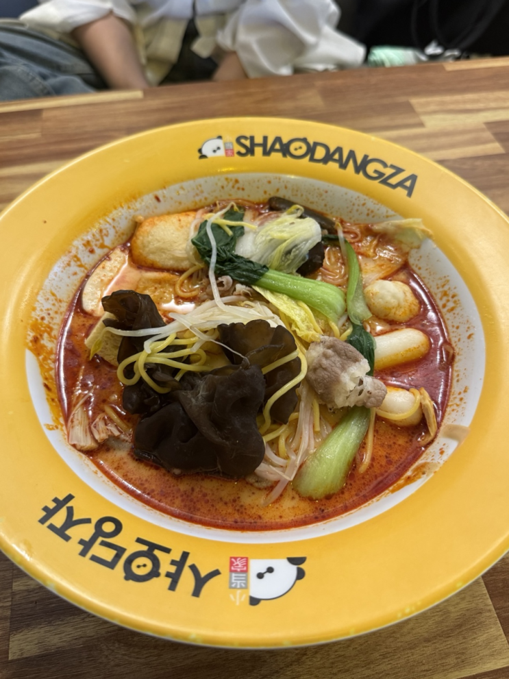  [서울/신사역 맛집] 마라 러버가 추천하는 샤오당쟈마라탕