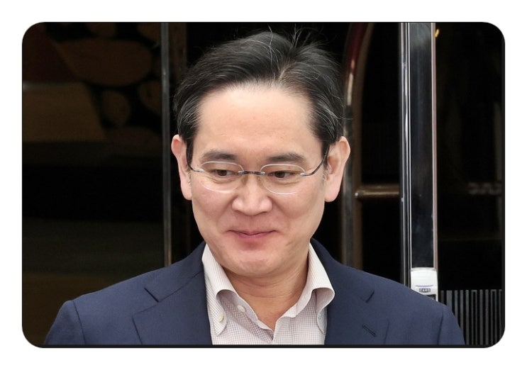 <b>이재용</b> 회장 '불법 승계' 의혹, 대법원 최종 '<b>무죄</b>' <b>확정</b> 4년... 