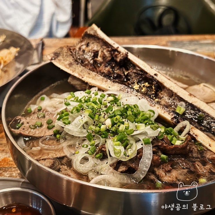  운정 목동동 쌀국수 현지 베트남의 맛 그대로 비엣남 파주 운정 맛집