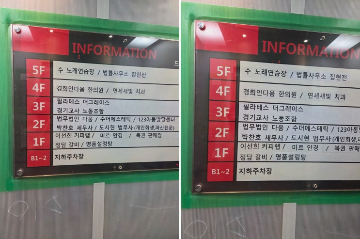  [수더에스테틱] 수원피부관리와 전문적인 상담 서비스로 만족을 느꼈어요
