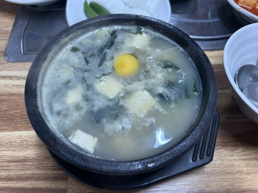 성부네굴국밥과 양푼이동태찌개 사진 6