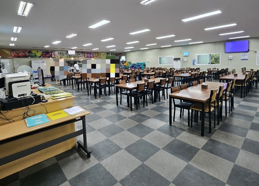 오 금화네집밥 사진 4
