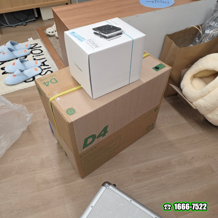  서울숲쌍용 성수동 컴퓨터수리 조립PC 케이스, 공랭쿨러 교체 출장 해결