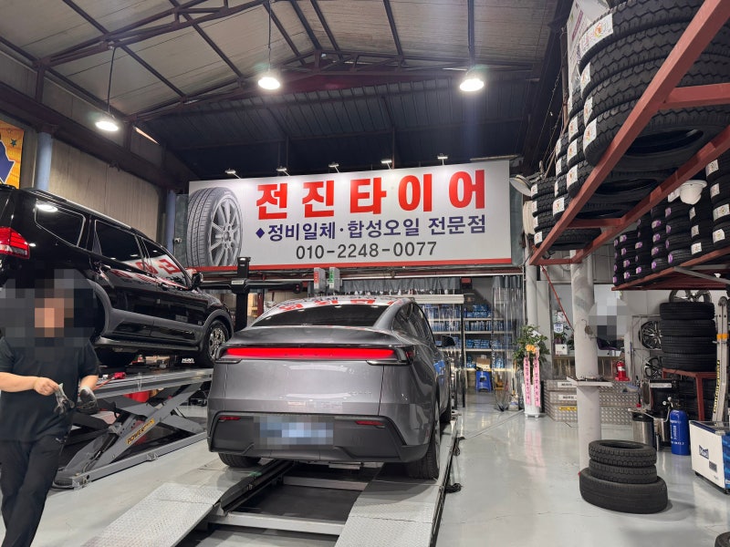 빵꾸네