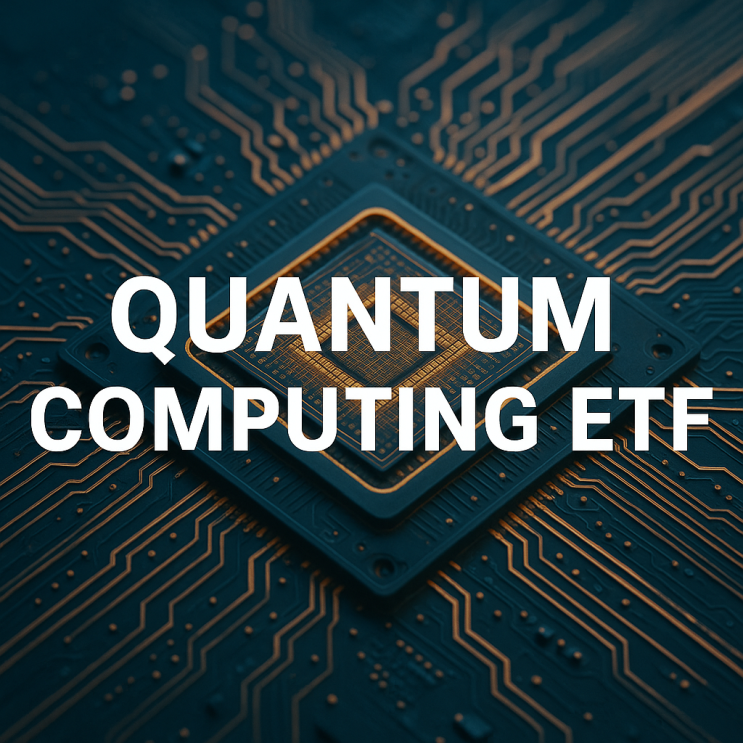  국내내 상장 양자컴퓨터 ETF 완벽 비교 (2025년 7월 기준)